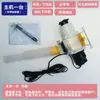 Máquina alimentadora automática para palomas equipo para criar pollos alimentador automático eléctrico para pollos alimentador con temporizador para pollos agua para beber
