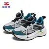 Zapatos Deportivos Habi Bear de Malla Doble para Primavera y Otoño Modelo Nuevo para Niños Mayores con Hebilla Giratoria Malla Transpirable Zapatos para Niños Directo del Fabricante