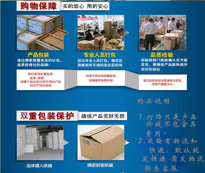 新包装