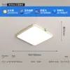 Paquete de Iluminación para Toda la Casa 2024 Nuevo Moderno Minimalista Sala de Estar Luz Principal Viento Crema Nube Led Zhongshan Luz de Techo