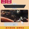 Mousepad Transfronteiriço Grande Pad para Teclado de Computador de Jogo Atacado Anime Trava Espessado Tapete de Mesa para Jogo Entrega em Peça Única