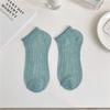 Calcetines de Verano Finos para Mujer Calcetines de Barco de Lado Bajo de Tubo Corto de Boca Poco Profunda Amigables con la Piel Transpirables Verano Lindo Encaje Boca de Burbuja Calcetines