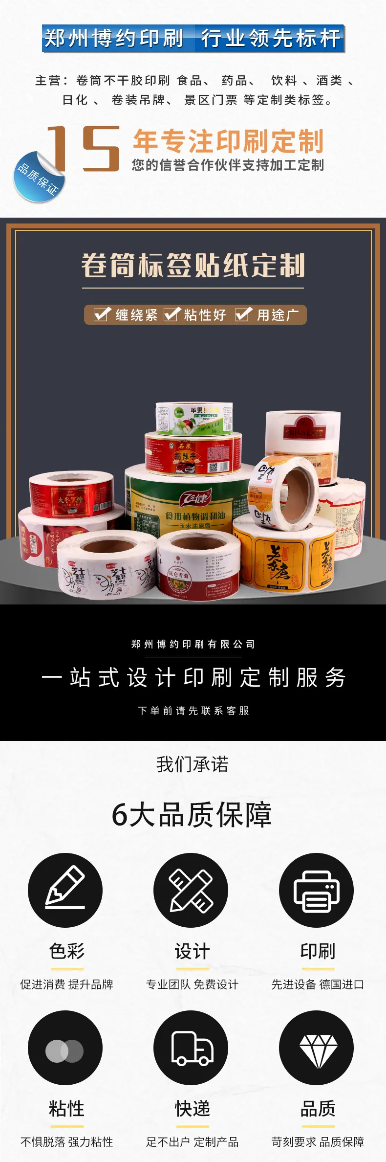 微信图片_20240820170000.jpg