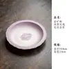 Suporte de Cerâmica Branca com Renda para Bule de Chá com Rosa Pintado à Mão com Bandeja de Chá Seco Roxa Gradiente, Prato de Frutas, Base de Gaiwan Estilo Chinês, Bandeja de Lanches para Chá