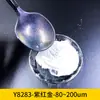 Fabricante de Tinta en Polvo de Mica Perlada Dorada para Uñas Artísticas para Aplicación en Plástico, Polvo Perlado Iridiscente Neón Camaleón al por Mayor