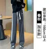 Calça Larga Feminina para Primavera e Outono com Tiras Laterais, Calça Esportiva Solta de Corte Justo, Cintura Alta, Caimento Fluido, Calça de Moletom Casual de Perna Reta Estilo Americano