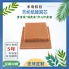 Ventas Directas de Fábrica de Panal de Papel Aramid Ultra-Delgado/Papel/Panal de Espuma/Núcleo Estructural Ignífugo