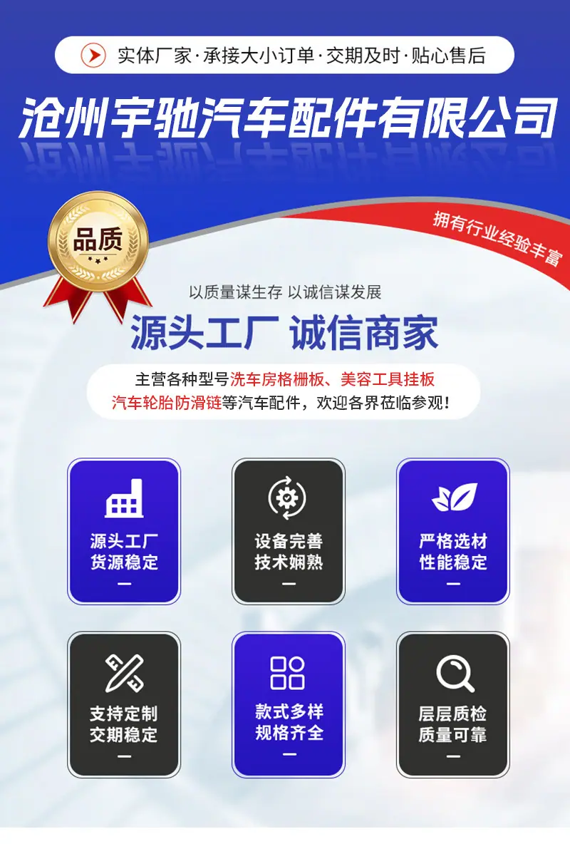 详情页15_01.jpg