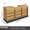 Estante de Almacenamiento para Cigarrillos de Estructura Acero-Madera, Gabinete de Fondo Combinado para Mostrador de Caja de Cigarrillos y Alcohol, Exhibidor de Estante para Cigarrillos de Tienda de Conveniencia