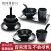 Pratos Foscos Estilo Japonês para Restaurante de Hot Pot Restaurante Hotel Comercial Mesa Fosca Conjunto de Quatro Peças Melamina Louça de Mesa