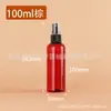 Botella de Spray Marrón 10ml 30ml 50ml 100ml Botella Rellenable Marrón Botella de Spray de Plástico PET