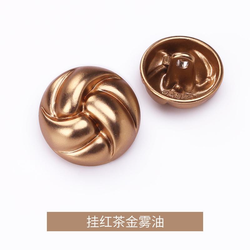 挂红茶金雾油.jpg