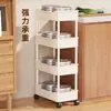 Prateleira de armazenamento para vãos de cozinha, estante de geladeira multicamada ultraestreita de piso com rodas, prateleira de armazenamento doméstica, carrinho utilitário para banheiro