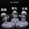 Soporte Creativo de Escritorio para Teléfono de Astronauta, Soporte Universal para Tableta, Soporte Decorativo Perezoso para Ver Series
