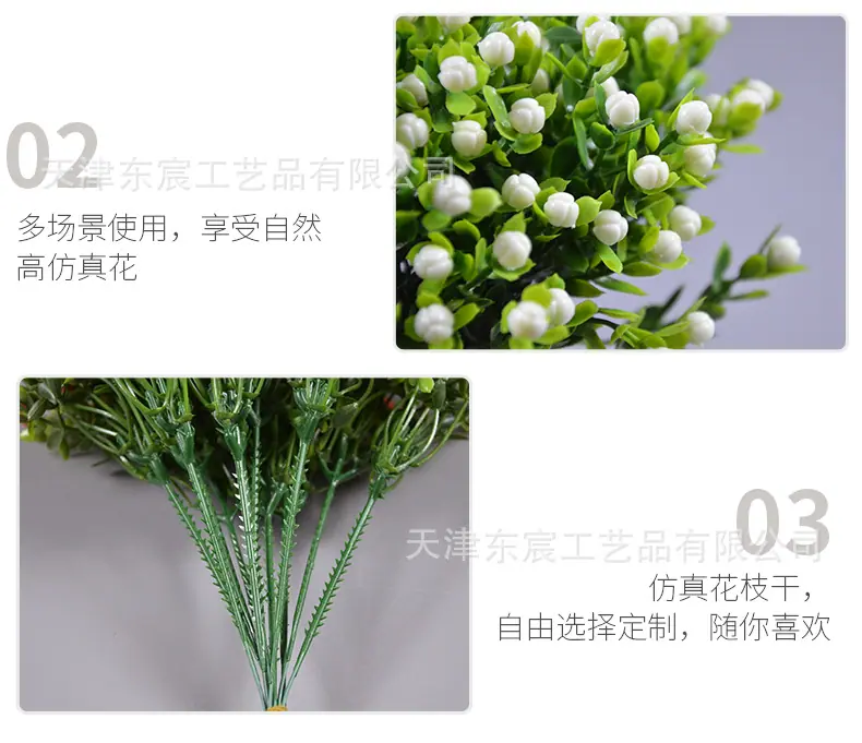 详情_09.png