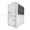 Refrigeração de Temperatura Constante Chiller Industrial Unidade de Congelamento de Temperatura Ultrabaixa Circulação de Água de Resfriamento de Molde Chiller Resfriado a Ar