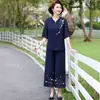 Conjunto de Ropa de Verano para Mamá de Mediana Edad, Elegante Modelo Nuevo de Verano 2026, Ropa para Mujeres de Mediana Edad y Mayores, Conjunto de Dos Piezas de Gasa Estilo Chino, Delgado