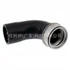6Q0145838N É Adequado para Mangueira de Ar para Intercooler Superalimentado de Ar de Tubo de Ar Volkswagen Skoda Xiali Turbo