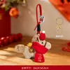 Buena Suerte en el Año Nuevo Bufanda de Felpa Llavero de Pony Mascota del Año del Caballo Colgante para Bolsa Decoraciones de Año Nuevo