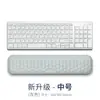 Mouse Pad com Suporte para Punho, Partículas de Massagem Acupressão de Espuma Viscoelástica, Respirável e Resiliente, Mouse Pad para Teclado e Mouse para Mesa de Escritório