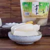 Rabanete em Conserva Koucai Yuan 500g, Rabanete em Conserva com Pimentas em Conserva, Acompanhamento Azedo e Picante, Rabanete em Conserva Agridoce, Especialidade de Lanxi