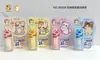 [Serie Completa] Amor Helado Chica Dulce y Fresca Bálsamo Labial Suave Hidratante Aceite Labial Hidratante para Labios para Otoño e Invierno para Mujeres