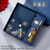 Caixa de Presente Conjunto de Cadernos Guochao Estilo Chinês Caderno A5 Livro de Atas Cultural e Criativo da Cidade Proibida Logo Personalizado