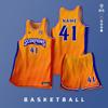 Conjunto de Uniforme de Basquete Personalizado 2026 Novo Modelo Customizável com Seu Design para Jogos da Aldeia Ba, Compra em Grupo, Uniformes de Time Universitário, Coletes de Basquete