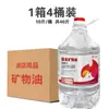 Olla de Barro para Cocina de Aceite con Base de Barro, Estufa de Carbón, Olla Caliente y Estufa Integradas, Estufa de Aceite Ecológica para Uso Comercial