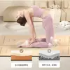 Esterilla de yoga profesional antideslizante de caucho natural con patrón de ocho, agarre fuerte, amortiguadora, reductora de ruido, tamaño grande