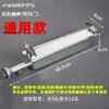 Accesorios para Parrilla de Gas, Cubierta de Acero para Cabezal de Estufa de Eliminación de Humo Resistente a Altas Temperaturas, Cubierta Protectora de Vidrio de Chapa de Acero, Cubierta de Vidrio para Estufa de Ostras a la Parrilla