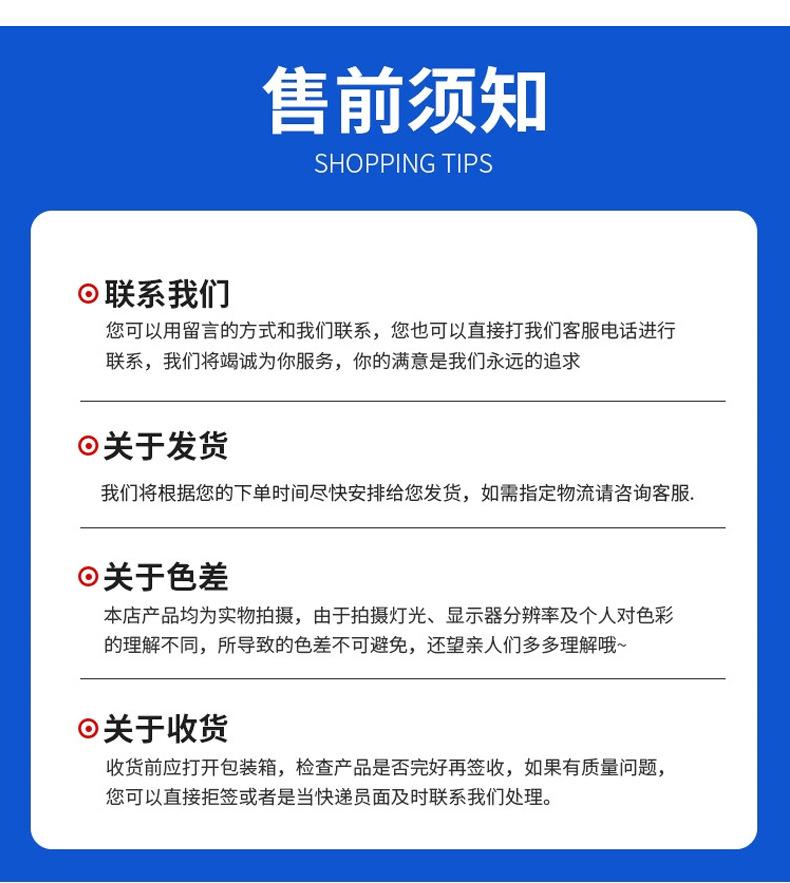 公司介绍详情_05.png