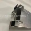 A2226200195 É Adequado para Suporte de Ferro do Para-choque Dianteiro Mercedes-Benz W222, Estrutura Interna do Para-choque Dianteiro, Perna de Ferro do Para-choque Dianteiro