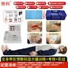 Maniquí de Entrenamiento en Reanimación Cardiopulmonar Jike, Máquina de Entrenamiento AED, Maniquí de RCP, Modelo de Medio Cuerpo, Modelo de Cuerpo Completo