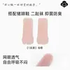 Calcetines de Dedo Partido Personalizados de Fábrica de Calidad para Mujer, Calcetines de Malla Transpirables de Dos Dedos para Verano, Calcetines Cortos Antideslizantes