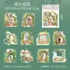 Hermoso Día Pegatinas para Mascotas Serie Escena de Vida en el Jardín Decoración de Jardín Material para Diario 10 Hojas 6 Diseños