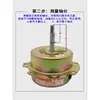 YYHS-30/40 Calentador de Baño Doméstico Motor Integrado Accesorios de Techo Ventilador de Extracción de Aire Motor de Cable de Cobre Cuatro Luces