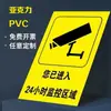 No se permiten llamas abiertas, Peligro de descarga eléctrica, Señales de seguridad acrílicas y de PVC para almacén, Señales de advertencia, Etiquetas, Placas de identificación impermeables