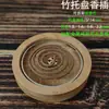 Soporte para Incienso con Diseño de Imitación de Jade Similar al Vidrio, Cenicero, Quemador de Incienso Vertical Estilo Zen, Quemador de Incienso Creativo de Sándalo, Soporte para Incienso Horizontal