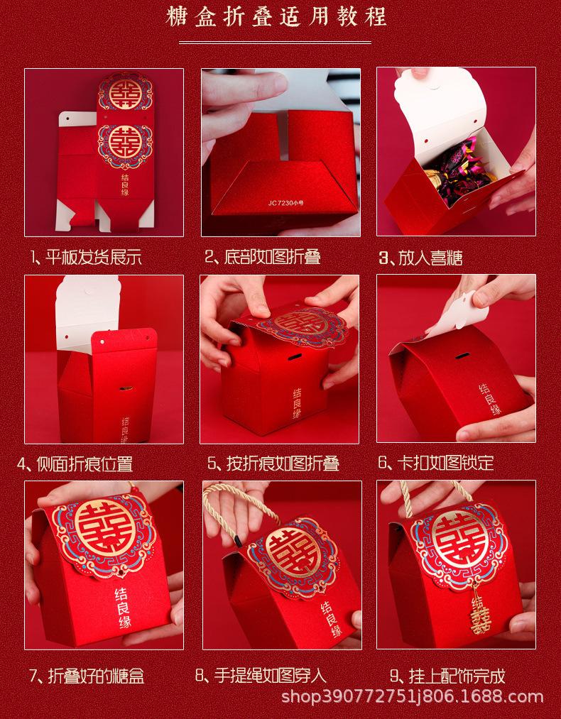 详情图片_15.jpg