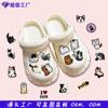 Fabricante Venta al por Mayor Adornos Lindos de Gato para Zapatos Pvc Goma Suave Personalizados Accesorios para Zuecos Decoraciones de Hebillas para Zapatos DIY