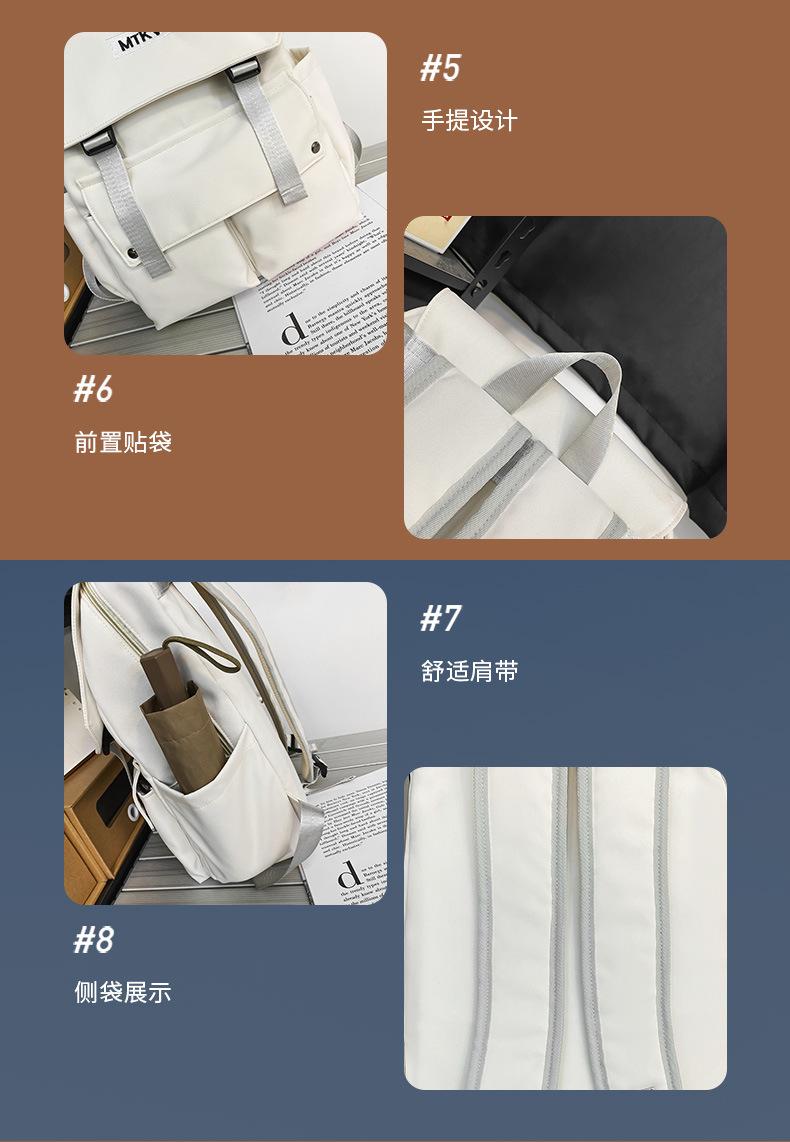 详情_142.jpg