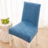 Funda para Silla Modelo Nuevo 2026 para Asientos de Mesa de Comedor en Casa, Funda Elástica Gruesa Universal Todo Incluido para Taburete