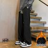 Calça de Moletom Casual Forrada com Lã Masculina Outono e Inverno Estilo Americano Retrô Cinza Calça de Perna Larga Calça Esportiva Dape Juvenil Calça Masculina