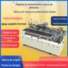 Máquina Automática de Embalagem a Vácuo para Alimentos, Bacon, Linguiça, Pratos Prontos, Bife e Embalagem de Alimentos Congelados