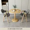 Mesa de recepción y negociación casual minimalista nórdica para apartamento pequeño, juego de mesa y sillas para cafetería de té de leche y café, silla de comedor moderna, mesa de centro pequeña