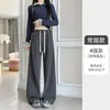 Bestseller de Douyin Pantalones de Arroz Glutinoso con Bolsillos para Mujer Otoño/Invierno Nuevos Pantalones de Punto Ajustados de Pierna Recta Estilo Perezoso Pantalones de Pierna Ancha