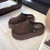 Sapatos de Plataforma Externa com Solado Grosso para Mulheres para Aumentar a Altura Outono 2025 Couro Fosco Casual Slip-On Estilo Coreano Chinelos Lazy Toe-Toe