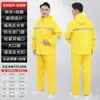 Conjunto de Capa de Chuva e Calça de Chuva para Homens e Mulheres, Roupa Externa para Adultos, Poncho de Chuva Longo de Corpo Inteiro com Faixas Refletivas para Motociclista