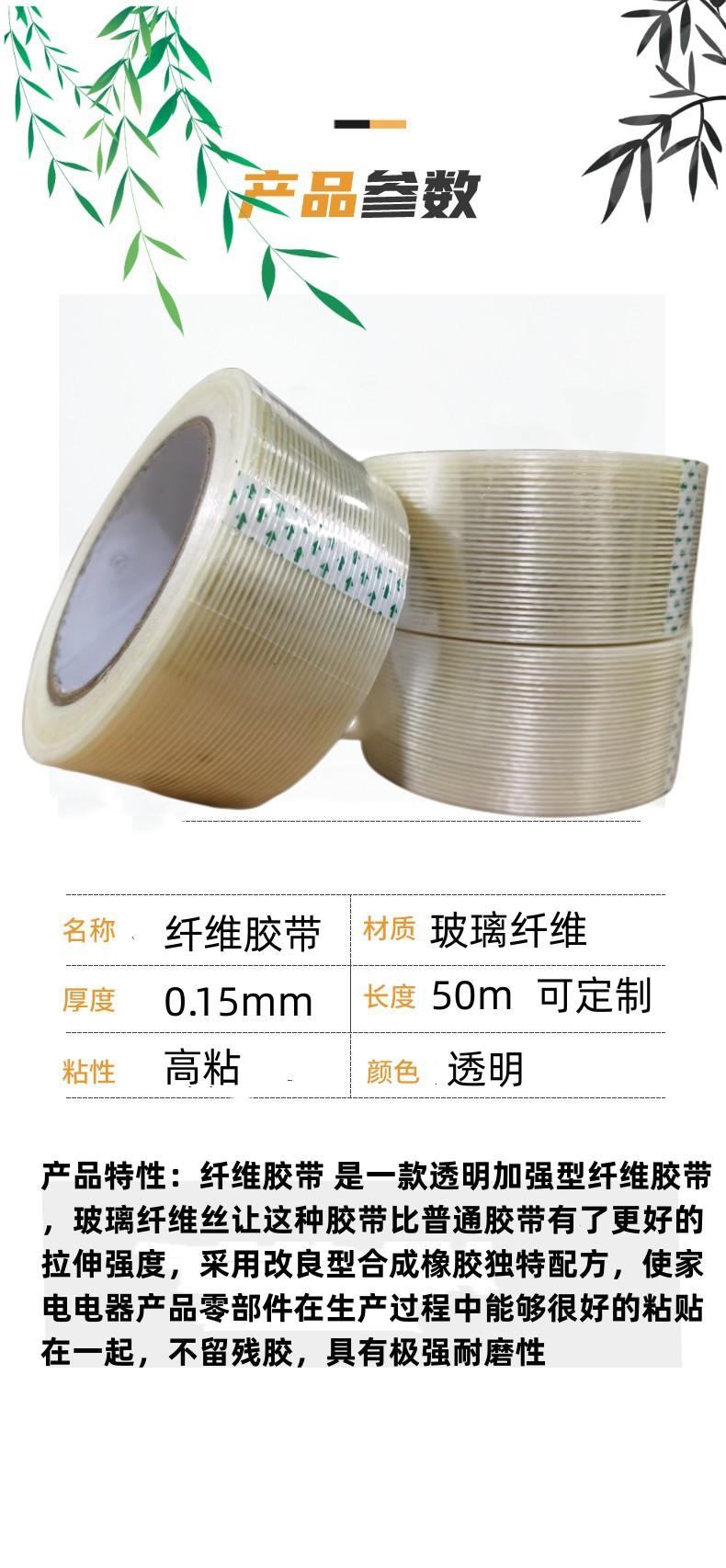 详情页_04_副本.jpg